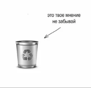 💩 emoji хуйня для разговоров важных Telegram sticker 14 of 46