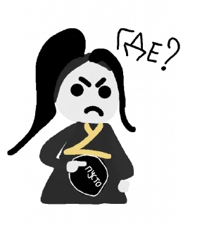 🤬 emoji лучшие Telegram sticker 11 of 15