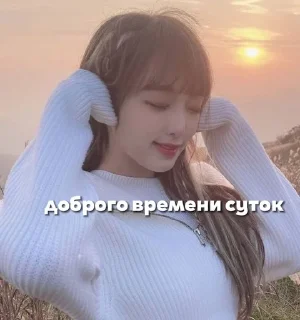 🌚 emoji вирт::@samiysexualniymuzicvmire Telegram sticker 23 of 33