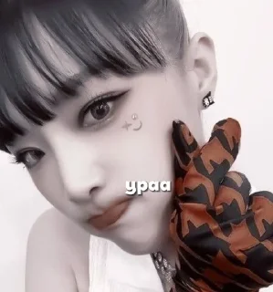 💋 emoji вирт::@samiysexualniymuzicvmire Telegram sticker 21 of 33