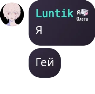 🩸 emoji Memories pack by @QuotLyBot Telegram sticker 8 of 120