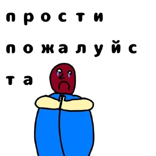 Sticker from Уроки даваки
