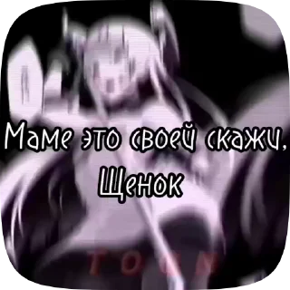 👱‍♀️ emoji Больше стиков тут: @stikery4 Telegram sticker 13 of 49