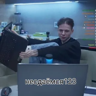 👊 emoji вы пидорасы Telegram sticker 16 of 43