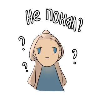 Sticker from зп стики от Ми