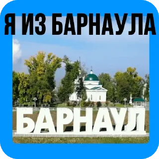 😁 emoji Подпишись на @mesta22 Telegram sticker 1 of 40