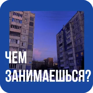 😉 emoji Подпишись на @mesta22 Telegram sticker 4 of 40