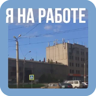 👨‍💻 emoji Подпишись на @mesta22 Telegram sticker 11 of 40
