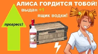 Sticker from соленый огурец