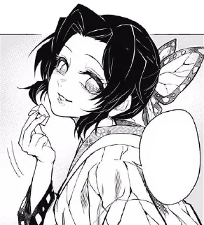 Sticker from 𝐒𝐡𝐢𝐧𝐨𝐛𝐮 𝐊𝐨𝐜𝐡𝐨.🦋 @TempleMakoto