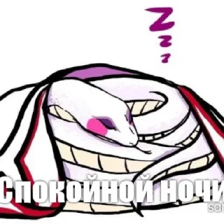 😄 emoji Люцифер Telegram sticker 10 of 29