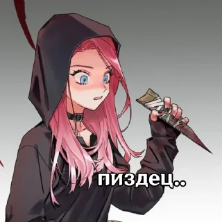 🫣 emoji Дбд для разговоров Telegram sticker 13 of 100