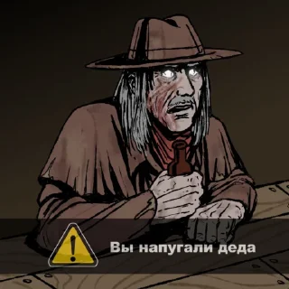 😶 emoji Дбд для разговоров Telegram sticker 15 of 100