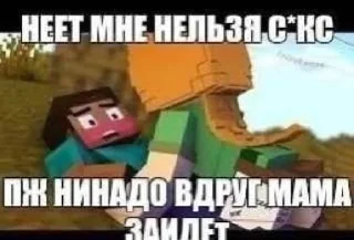 😭 emoji Меня штырит Telegram sticker 22 of 60