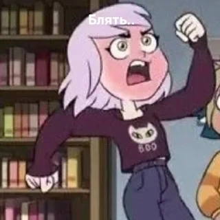 😨 emoji Owlhouse(season 3) Telegram sticker 13 of 100