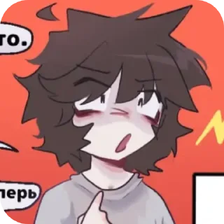 🖼 emoji Уилл и Майк рисовка runvvi @Uillzzz Telegram sticker 13 of 47