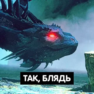 😡 emoji Безудержная тоска и оскорбления Telegram sticker 22 of 120