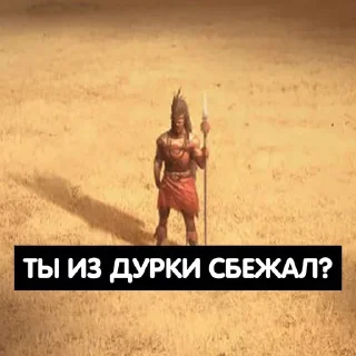 😡 emoji Безудержная тоска и оскорбления Telegram sticker 10 of 120