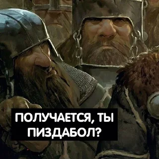 😡 emoji Безудержная тоска и оскорбления Telegram sticker 20 of 120