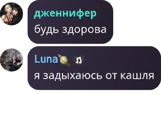 📷 emoji 乃乇丂ﾑᐯ乇 pack by @QuotLyBot Telegram sticker 4 of 120