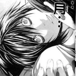 😐 emoji Death Note L Telegram sticker 24 of 29