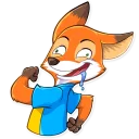 🤤 emoji Ferdinand Fox Telegram sticker 13 of 31