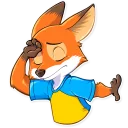😔 emoji Ferdinand Fox Telegram sticker 21 of 31