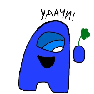 🍀 emoji BenniPavenBerm Telegram sticker 12 of 16