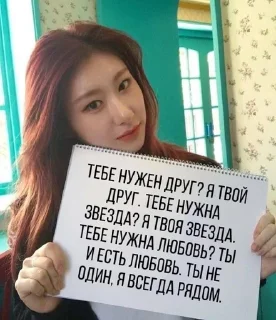 ❤️ emoji топчик Telegram sticker 20 of 55