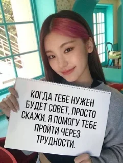 💖 emoji топчик Telegram sticker 21 of 55