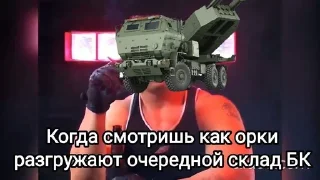 🇺🇦 emoji Hfstdktdjfsurdmfsirsurs4s Telegram sticker 22 of 114
