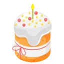 🙏 emoji Светлой Пасхи! @Sticker_Awwww Telegram sticker 8 of 51