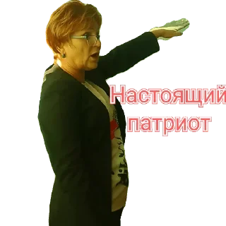 Sticker from Иришка
