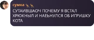 🇦🇼 emoji наши к-поп дети💋💋 pack by @QuotLyBot Telegram sticker 18 of 120