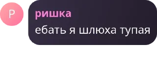 👲 emoji Фан-клуб Сатору Годжо pack by @QuotLyBot Telegram sticker 3 of 35