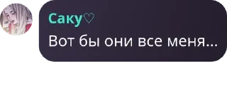 👷‍♂️ emoji Фан-клуб Сатору Годжо pack by @QuotLyBot Telegram sticker 11 of 35