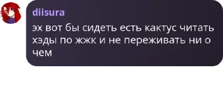 👨‍🦯 emoji Фан-клуб Сатору Годжо pack by @QuotLyBot Telegram sticker 15 of 35