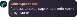 🙇 emoji Дети Сатору Годжо pack by @QuotLyBot Telegram sticker 16 of 42