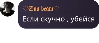 🏋‍♀️ emoji Дети Сатору Годжо pack by @QuotLyBot Telegram sticker 12 of 42