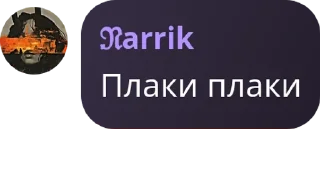 👨‍❤️‍👨 emoji Дети Сатору Годжо pack by @QuotLyBot Telegram sticker 5 of 42
