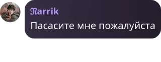 💇‍♂️ emoji Дети Сатору Годжо pack by @QuotLyBot Telegram sticker 7 of 42