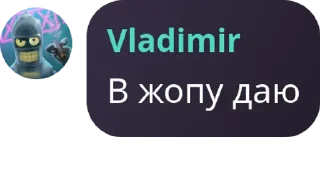 👨‍🍳 emoji История купи продай Telegram sticker 11 of 30