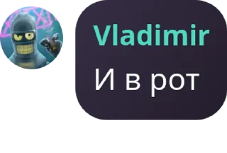 🫤 emoji История купи продай Telegram sticker 12 of 30