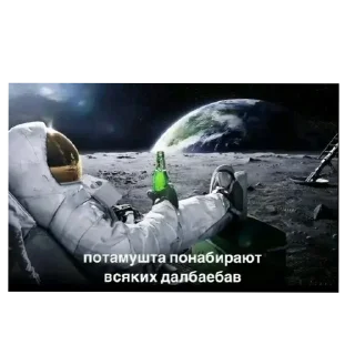 🖼 emoji История купи продай Telegram sticker 7 of 30