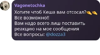 🤏 emoji История купи продай Telegram sticker 9 of 30