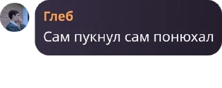 💜 emoji История купи продай Telegram sticker 14 of 30