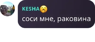 👦 emoji История купи продай Telegram sticker 3 of 30