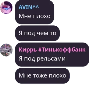 💇 emoji То'Ифэтун pack by @QuotLyBot Telegram sticker 5 of 72