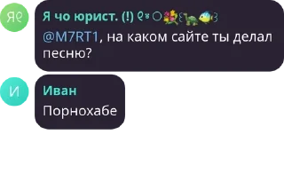 👩‍🦳 emoji То'Ифэтун pack by @QuotLyBot Telegram sticker 6 of 72