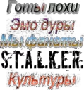 ☢️ emoji beniz prikol pack 2 Telegram sticker 16 of 101